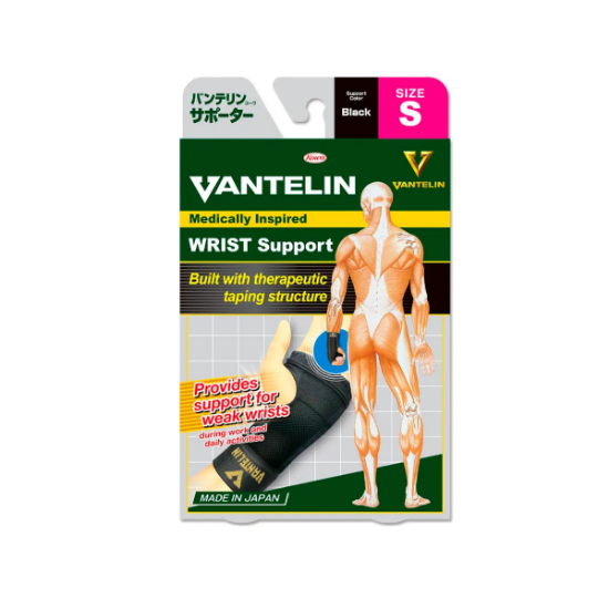 munequera-talla-s-black-vantelin