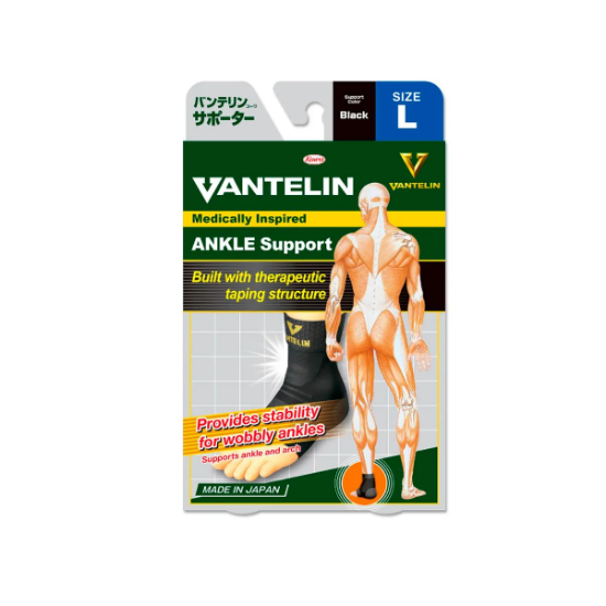tobillera-talla-l-black-vantelin