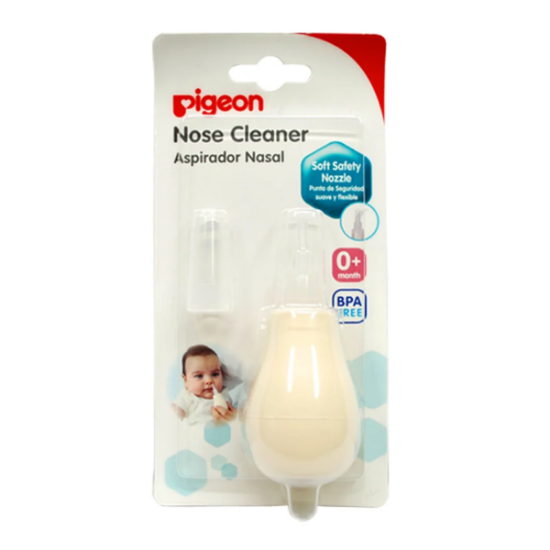 Imagen de ASPIRADOR PUNTA SILICONA