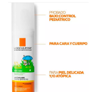 Imagen de ANTHELIOS PROTECTOR SOLAR LECHE DERMOPEDIATRICS LOCION BEBES FPS 50+ 50ML